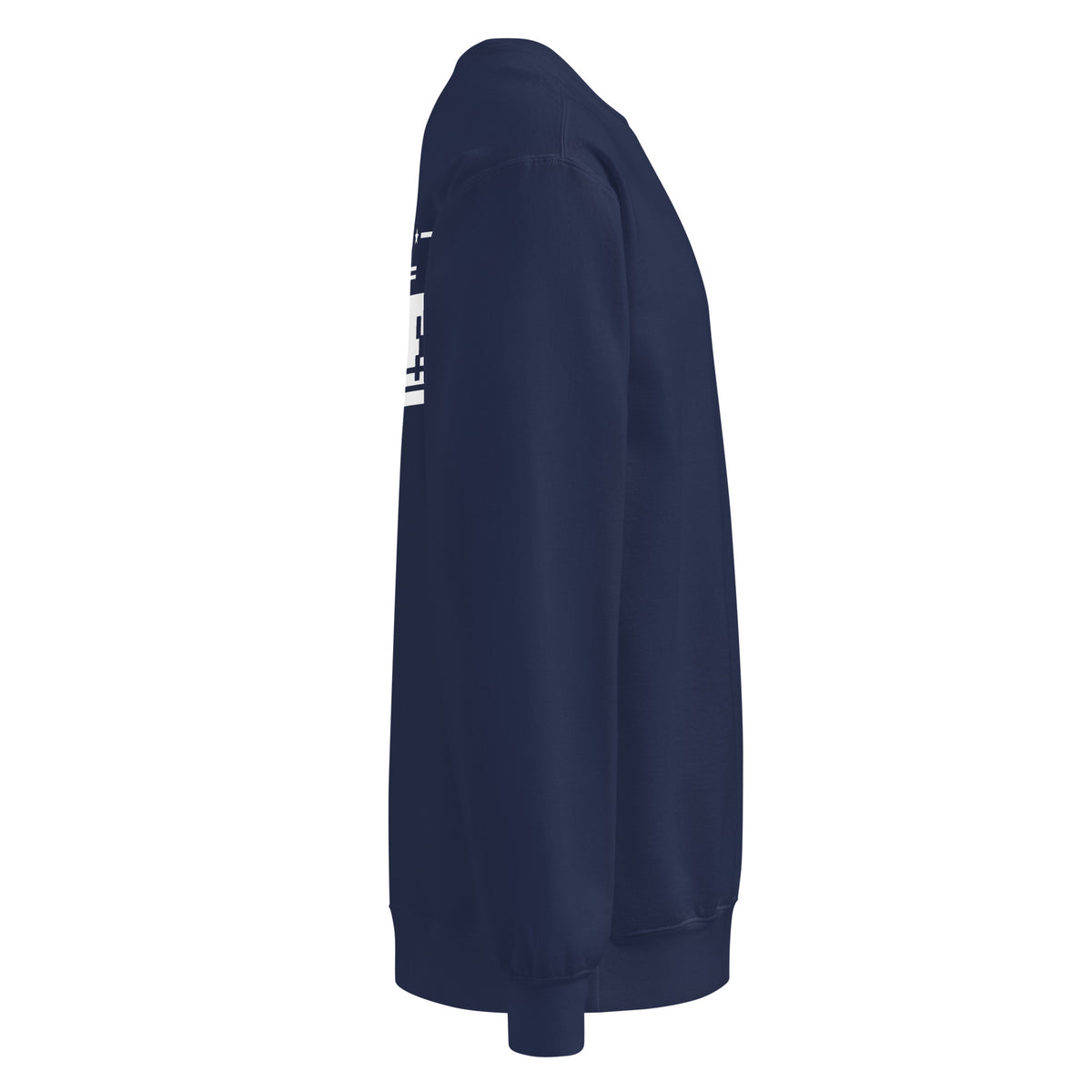 Thank You for the Free Crewneck, dark blue, right side | True American